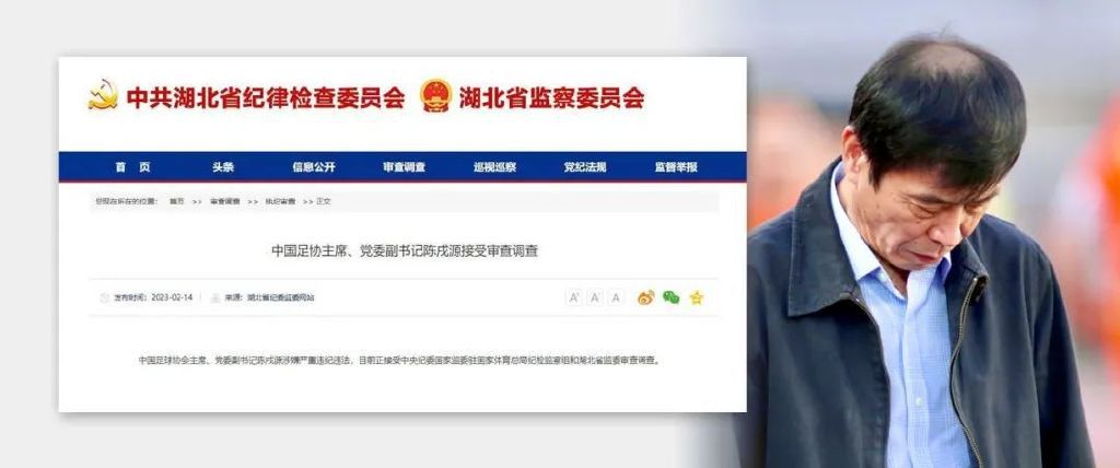 麻豆视传媒官方网站入口武汉